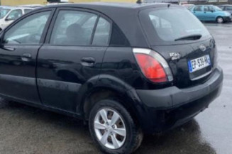 Feu arriere principal gauche (feux) KIA RIO 2