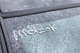 Porte arriere gauche KIA RIO 2