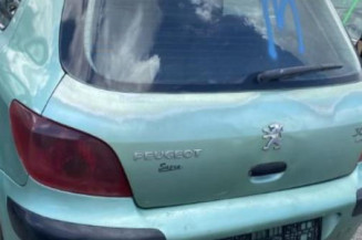 Serrure avant droit PEUGEOT 307