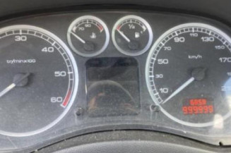 Serrure avant droit PEUGEOT 307