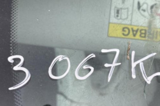 Boite de vitesses PEUGEOT 208 1