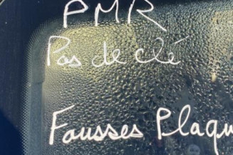 Feu arriere secondaire gauche (feux) VOLKSWAGEN EOS