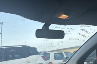 Vitre arriere droit PEUGEOT 208 1
