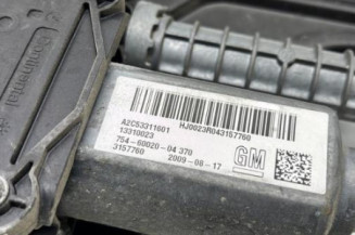 Bloc electrique de frein a main OPEL INSIGNIA 1