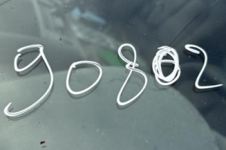 Anti brouillard gauche (feux) PEUGEOT 407