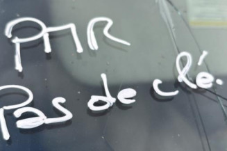 Anti brouillard gauche (feux) PEUGEOT 407