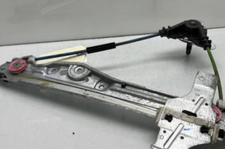 Leve vitre mecanique arriere droit PEUGEOT 208 1