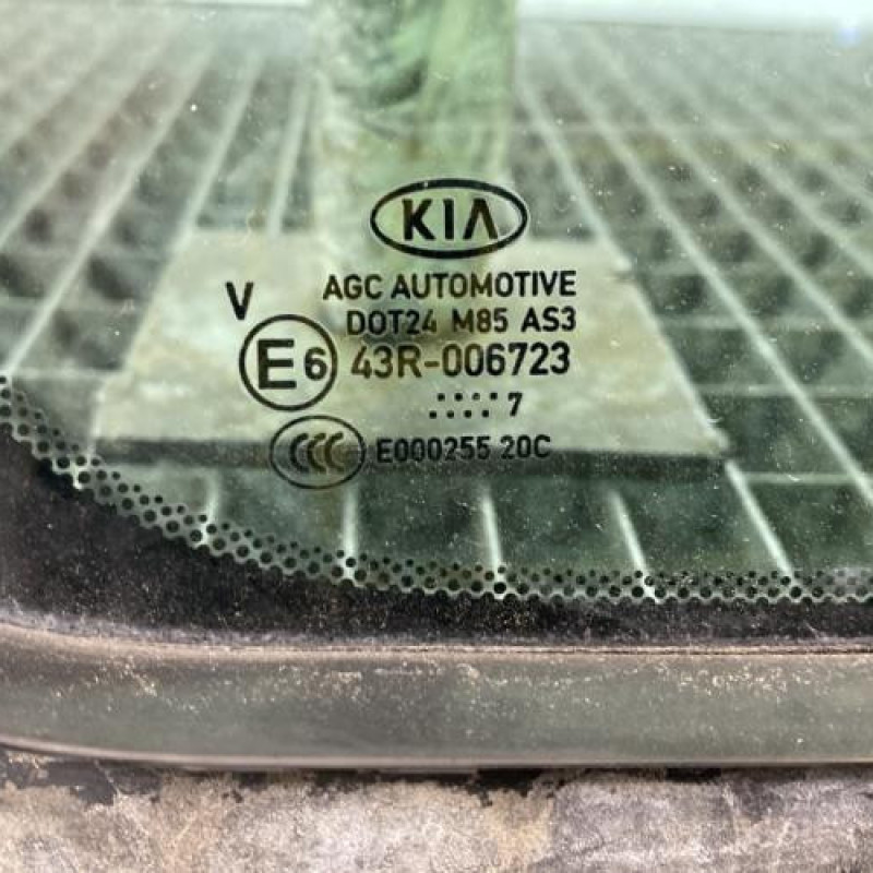 Custode arriere droit (porte) KIA SPORTAGE 4 Photo n°4