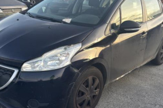 Tambour arriere droit PEUGEOT 208 1 Photo n°1