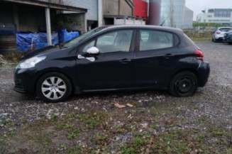 Tambour arriere droit PEUGEOT 208 1