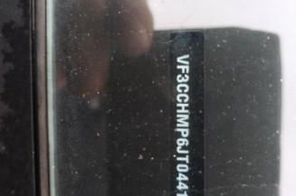 Tambour arriere droit PEUGEOT 208 1
