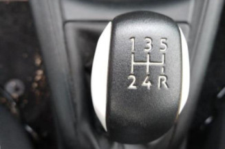 Tambour arriere droit PEUGEOT 208 1
