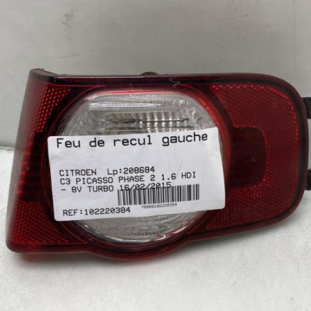 Feu de recul gauche CITROEN C3 PICASSO Photo n°1