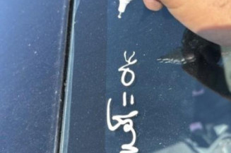 Porte arriere droit CITROEN C1 1