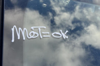PEUGEOT 208 1 PHASE 2 1.2 VTI - 12V