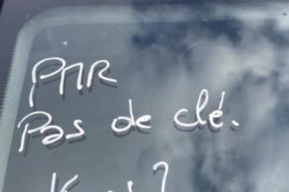 Serrure arriere gauche PEUGEOT 206