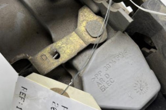 Serrure arriere droit PEUGEOT 206