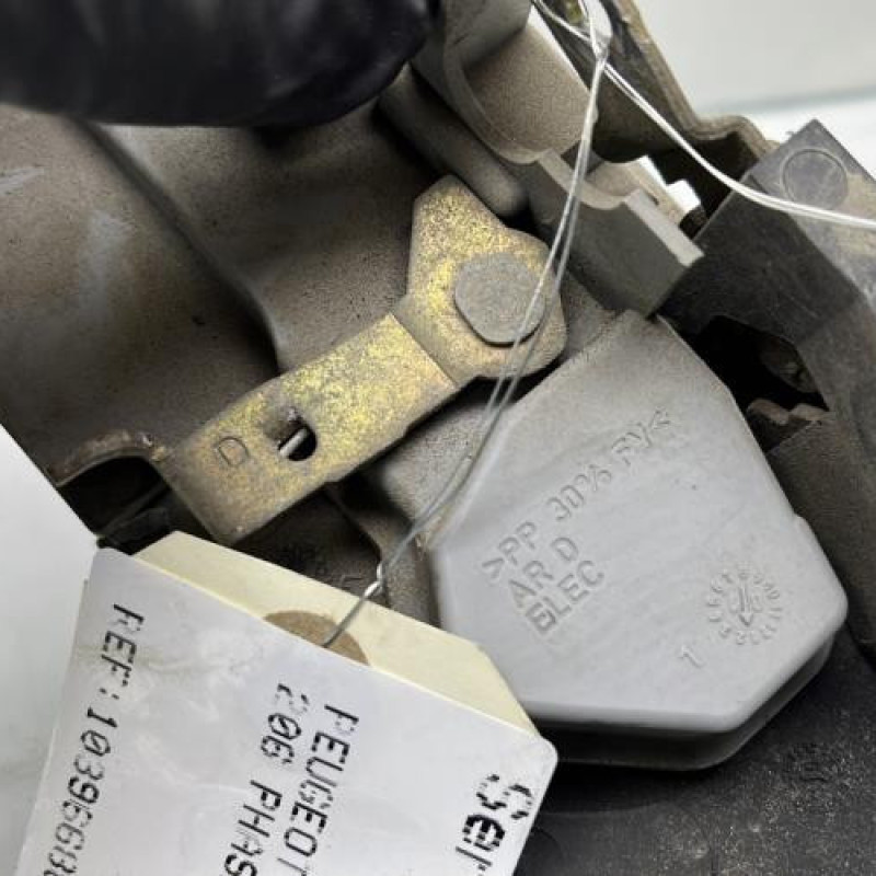 Serrure arriere droit PEUGEOT 206 Photo n°4