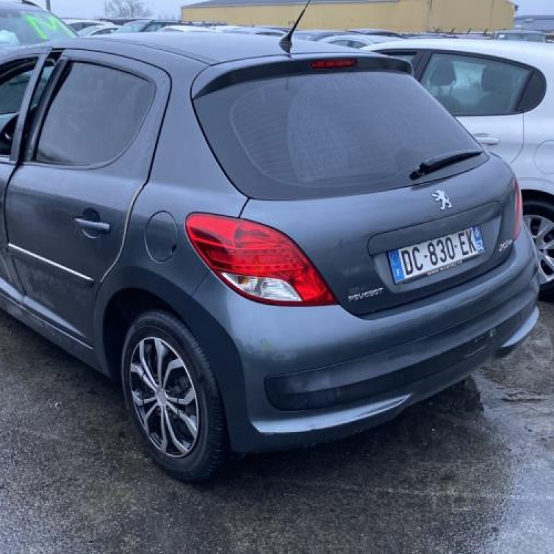 Serrure avant gauche PEUGEOT 207 Photo n°4