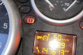 Serrure avant gauche PEUGEOT 207