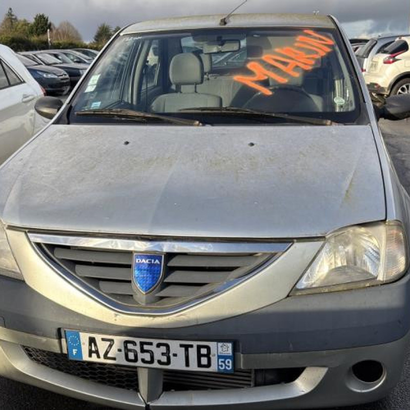 Serrure avant droit DACIA LOGAN 1 Photo n°18