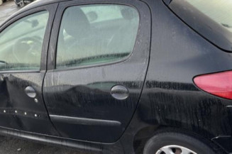 Serrure avant droit PEUGEOT 206