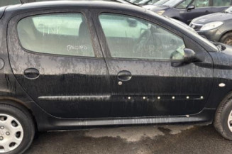 Serrure avant droit PEUGEOT 206