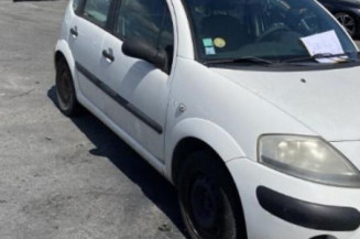 Amortisseur avant droit CITROEN C3 1 Photo n°1