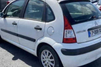 Amortisseur avant droit CITROEN C3 1