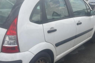 Amortisseur avant droit CITROEN C3 1