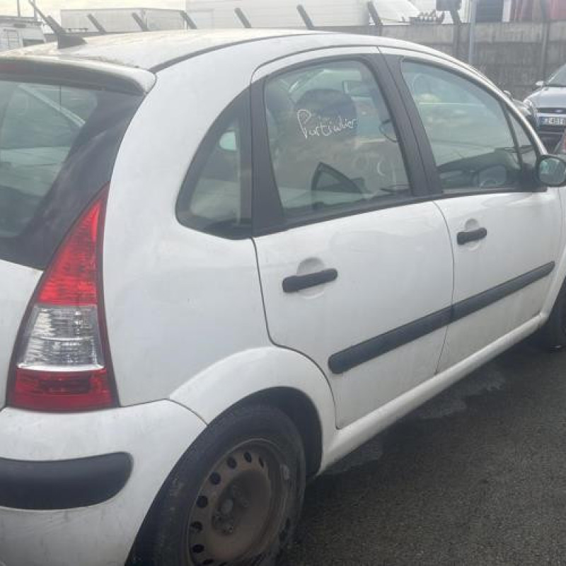 Amortisseur avant droit CITROEN C3 1 Photo n°7