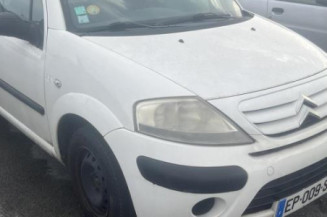 Amortisseur avant droit CITROEN C3 1