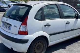 Amortisseur avant droit CITROEN C3 1