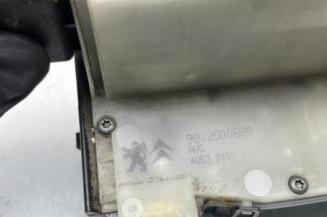 Serrure avant gauche PEUGEOT 208 1