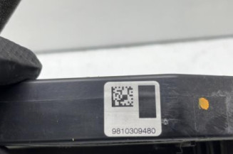 Serrure avant gauche PEUGEOT 308 2