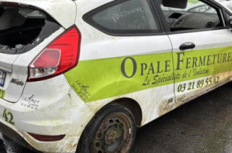 Vase d'expansion FORD FIESTA 6
