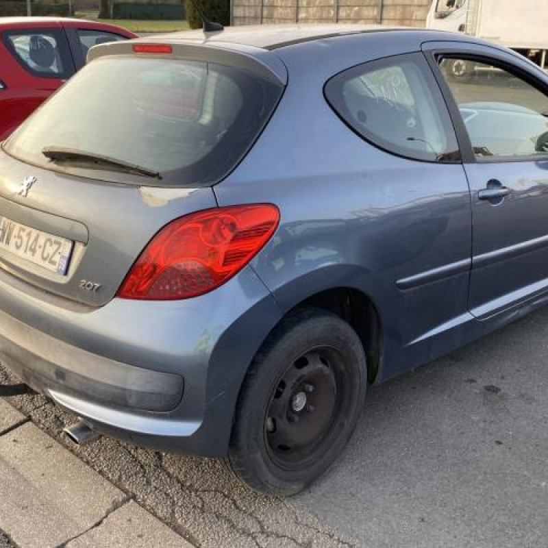 Retroviseur droit PEUGEOT 207 Photo n°12