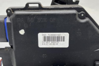 Serrure arriere gauche SKODA OCTAVIA 2