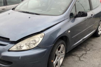 Serrure avant gauche PEUGEOT 307