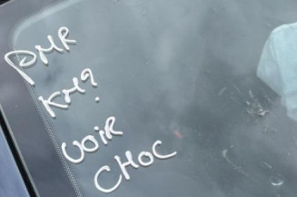 Poignee porte avant droit VOLKSWAGEN POLO 3