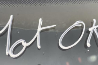 Serrure avant gauche VOLKSWAGEN POLO 3