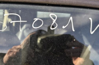 Custode avant droit (porte) CITROEN C3 1