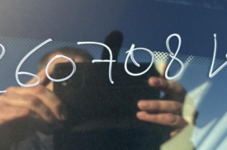 Levier frein à main RENAULT CLIO 3