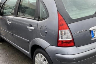Com (Bloc Contacteur Tournant+Commodo Essuie Glace+Commodo Phare) CITROEN C3 1