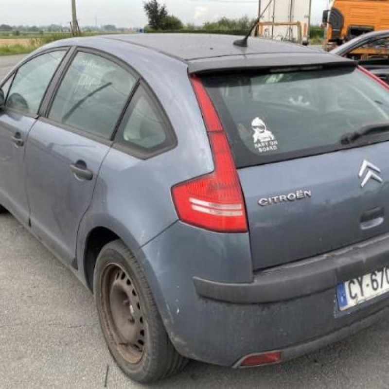 Vase de lave glace CITROEN C4 1 Photo n°13