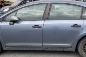Vase de lave glace CITROEN C4 1