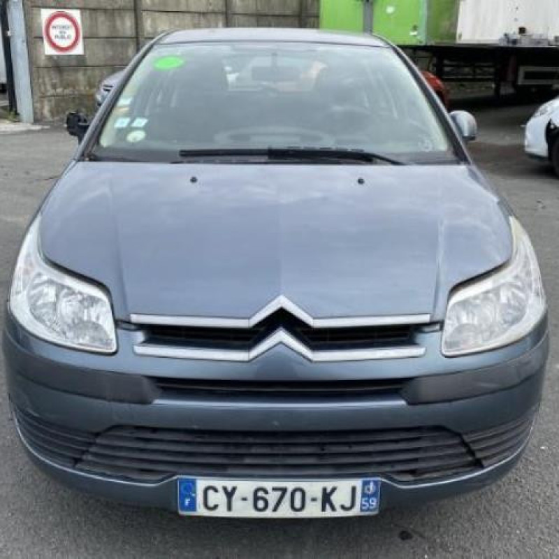 Vase de lave glace CITROEN C4 1 Photo n°17