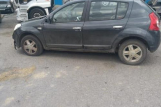 Feu arriere stop central DACIA SANDERO 1