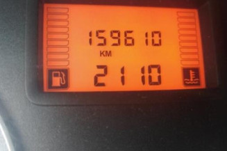 Feu arriere stop central DACIA SANDERO 1