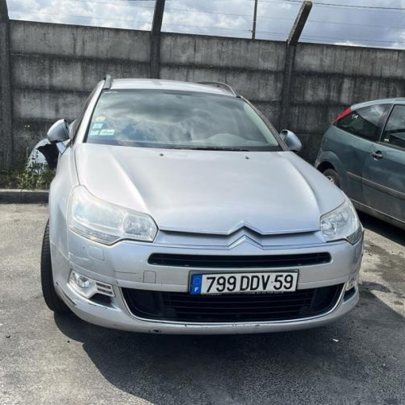 Amortisseur avant droit CITROEN C5 2 Photo n°7